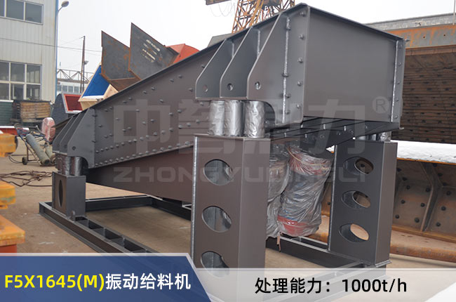 F5X1645(M)(dng)oϙC(j)