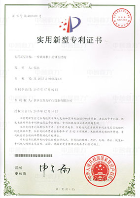 һNC(j)ϵN^Y(ji)(gu)C(sh)