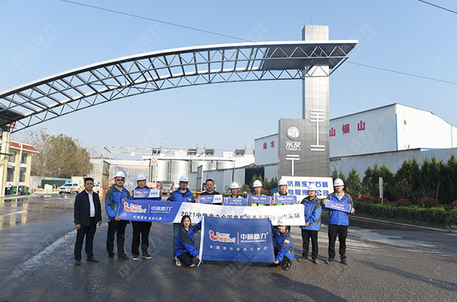 山東永發(fā)石料有限責(zé)任回訪實拍