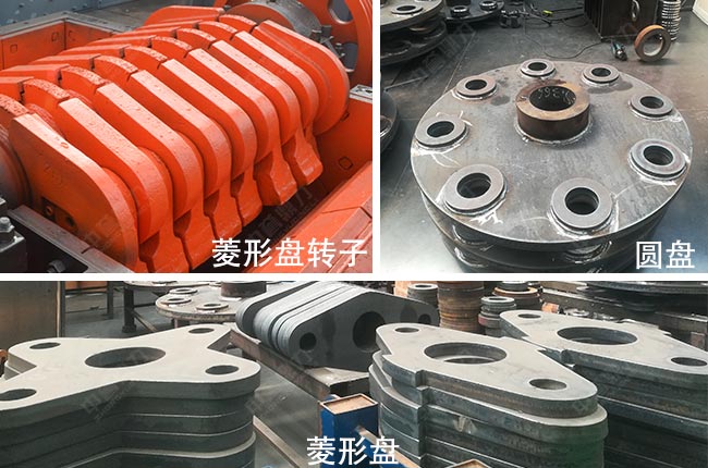 1012錘破錘盤(pán)圖片