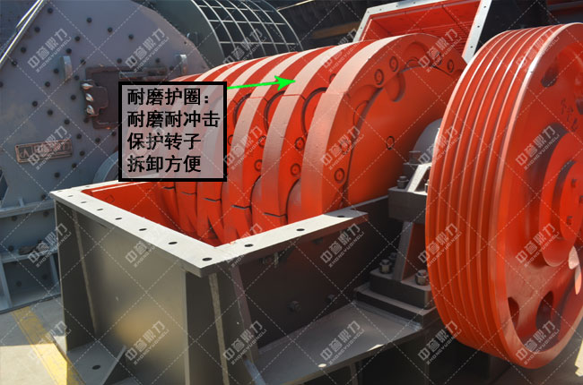 錘式破碎機(jī)