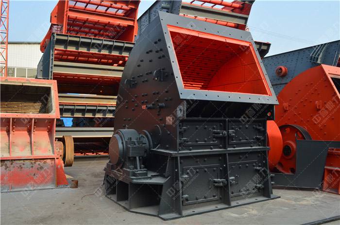 PCZ1920破碎機(jī)