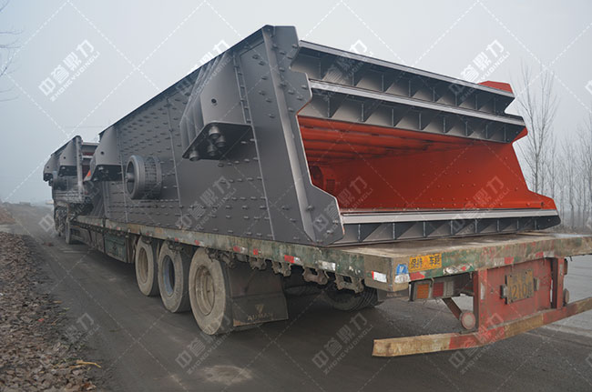 DL2YKZ2470振動(dòng)篩 DL2YKZ2470振動(dòng)篩