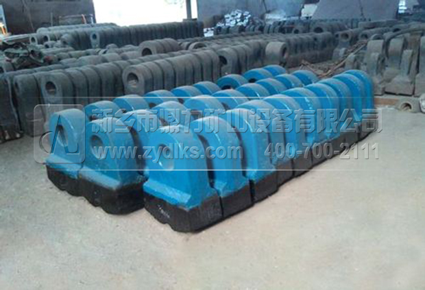 錘式破碎機(jī)錘頭配件 錘式破碎機(jī)錘頭