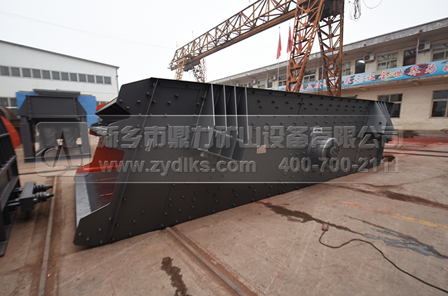 礦用振動篩 礦用振動篩