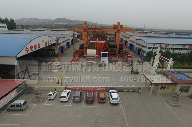 河南中譽(yù)鼎力廠家 河南中譽(yù)鼎力廠家