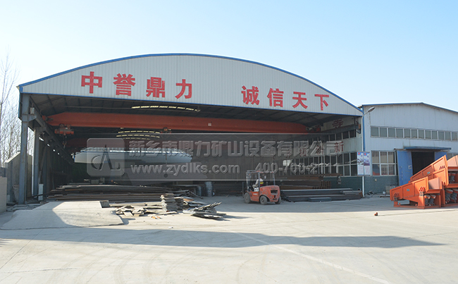 破碎機生產(chǎn)廠家 破碎機生產(chǎn)廠家