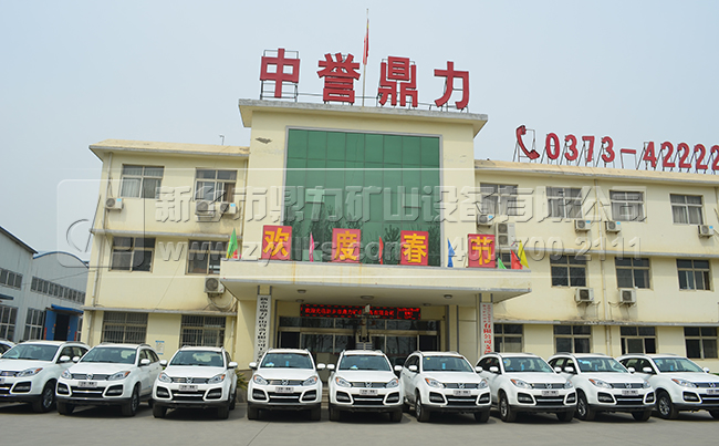 青石破碎機(jī)生產(chǎn)廠家 青石破碎機(jī)生產(chǎn)廠家