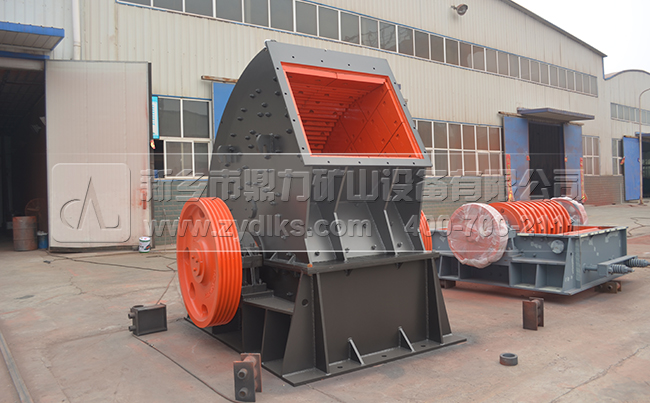 錘式破碎機 錘式破碎機