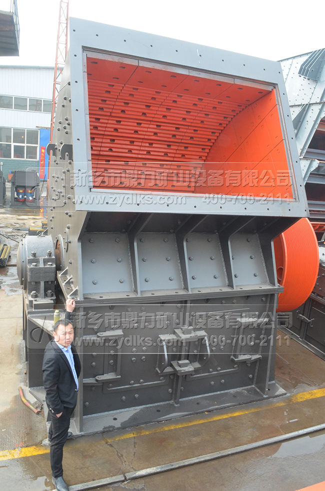 大型錘式破碎機 大型錘式破碎機