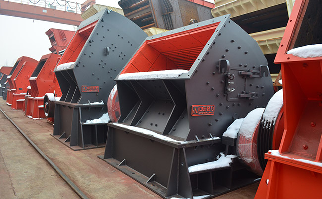 節(jié)能破碎機(jī) 節(jié)能破碎機(jī)