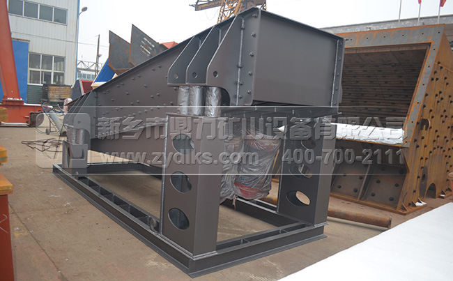 振動(dòng)給料機(jī) 振動(dòng)給料機(jī)