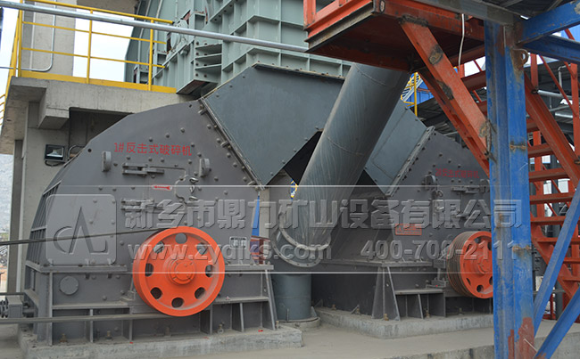 反擊破碎機(jī) 反擊破碎機(jī)
