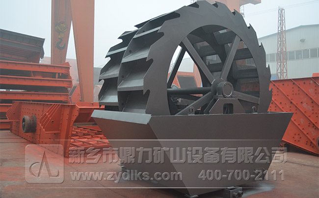 輪斗式洗砂機(jī) 輪斗式洗砂機(jī)