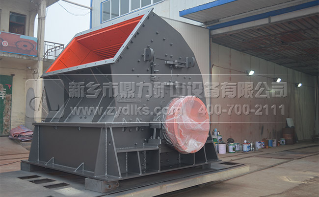 錘式破碎機(jī) 錘式破碎機(jī)