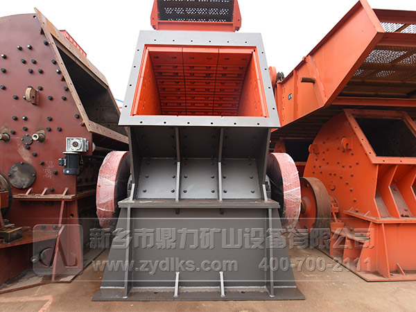 重型錘式破碎機(jī)