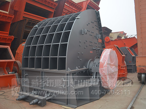 錘式破碎機(jī) 錘式破碎機(jī)