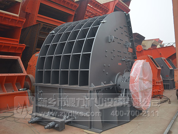 錘式破碎機(jī)設(shè)備 錘式破碎機(jī)設(shè)備