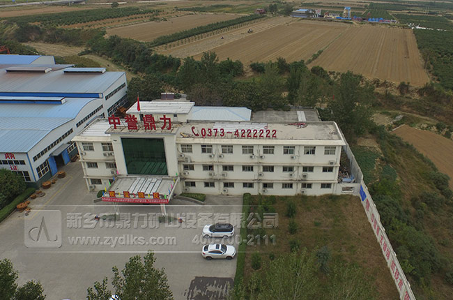 礦山碎石機(jī)廠家 礦山碎石機(jī)廠家