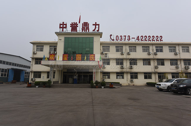 輪斗式洗砂機(jī)生產(chǎn)廠家 輪斗式洗砂機(jī)生產(chǎn)廠家