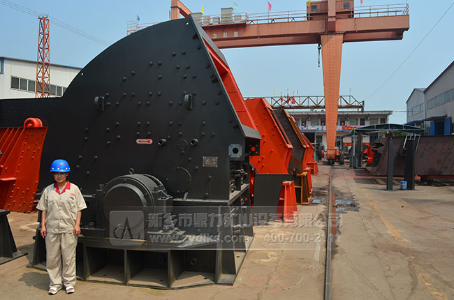 重型錘式破碎機(jī)