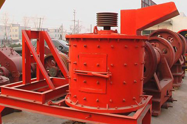 復(fù)合式破碎機(jī) 復(fù)合式破碎機(jī)