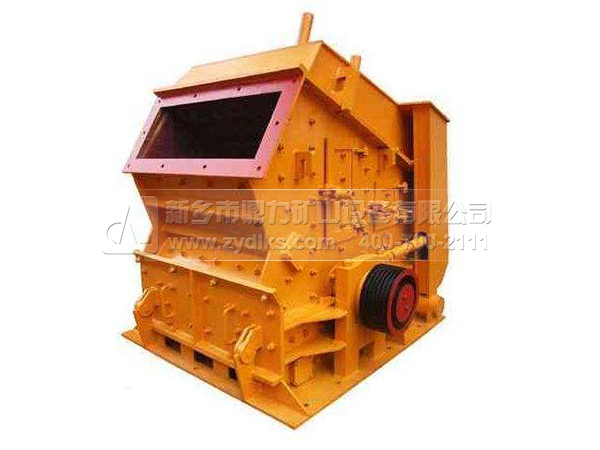 輝綠巖反擊式破碎機(jī)