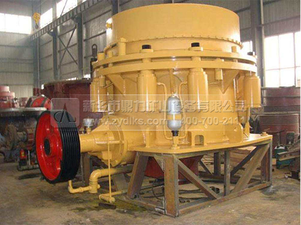 輝綠巖圓錐式破碎機(jī)