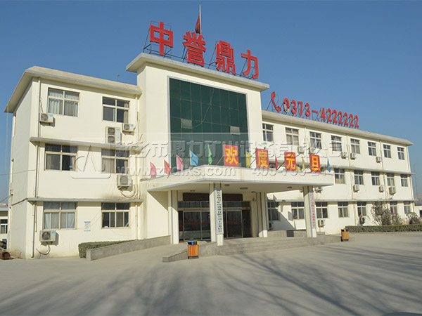 ra(chn)500C(j)S/u(y)