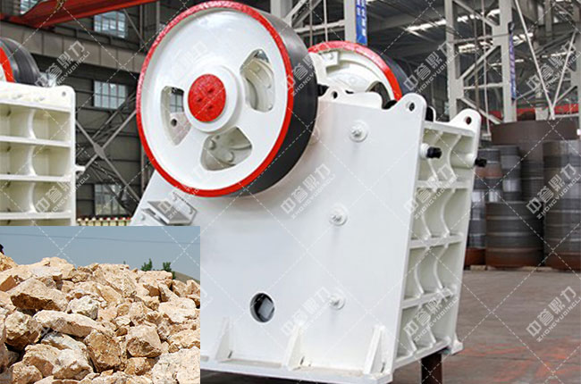 鉀長石顎式破碎機(jī) 鉀長石顎式破碎機(jī)