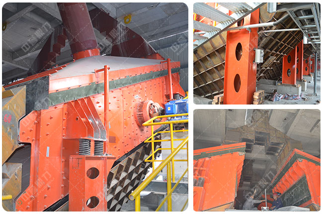 礦用振動篩 礦用振動篩