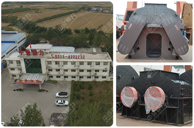 制砂機(jī)廠家 制砂機(jī)廠家