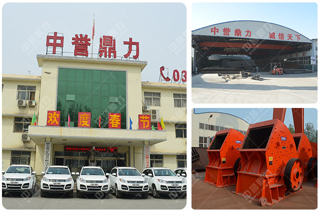 石灰?guī)r破石機廠家 石灰?guī)r破石機廠家