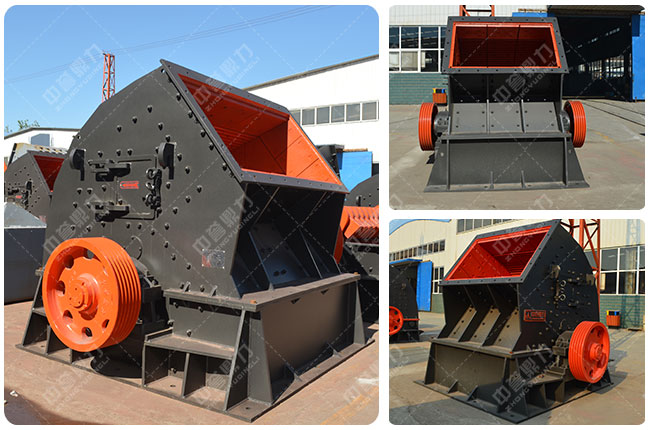 PCZ1512錘式破碎機(jī) PCZ1512錘式破碎機(jī)
