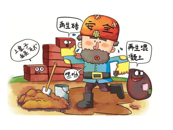 移動式石子破碎機(jī) 移動式石子破碎機(jī)