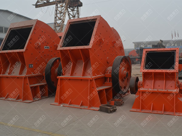 砂巖破碎機(jī)