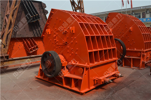 錘式反擊破碎機(jī)