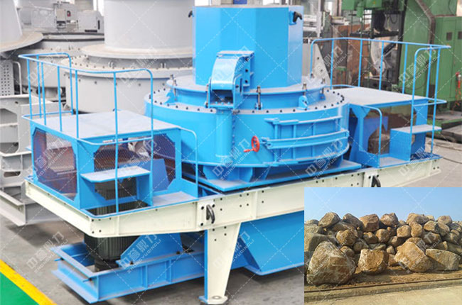 石廠打沙機(jī)