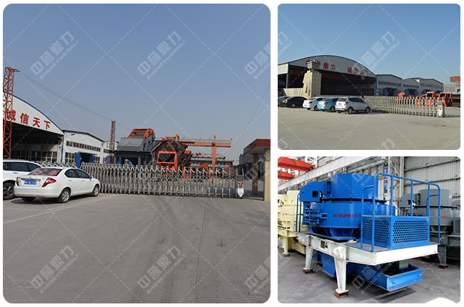 打砂機(jī)廠家