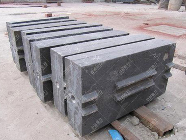 反擊式破碎機(jī)錘頭