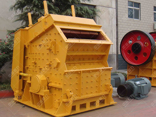 反擊式破碎設備