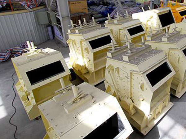 反擊破碎機(jī)