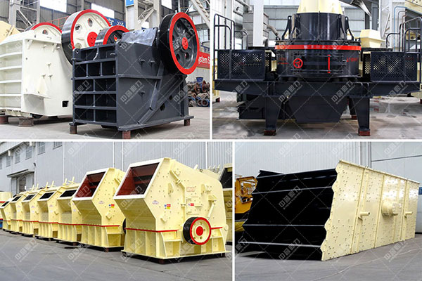 砂石骨料設(shè)備