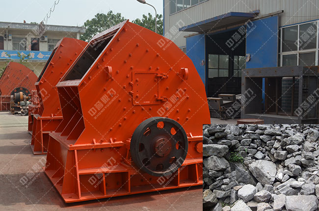 時(shí)產(chǎn)300噸的碎石機(jī)