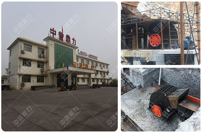 pc0808錘式破碎機(jī)價(jià)格廠家