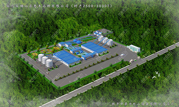 vR_ɽhSʯ޹˾r(sh)a(chn)2500-3000h(hun)ʯa(chn)