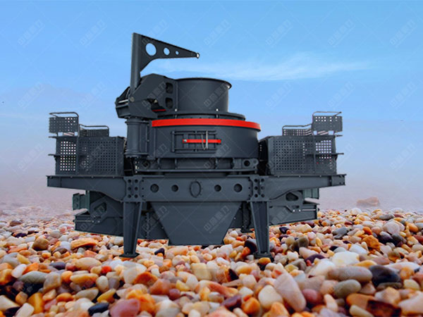 河卵石制砂機(jī)