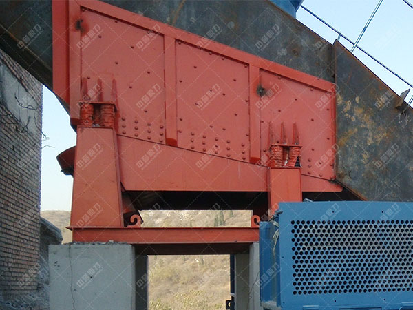 振動給料機(jī)