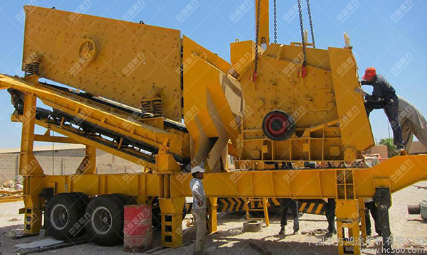 移動(dòng)破碎機(jī)