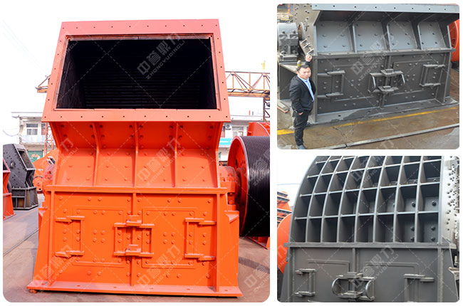 pcz重型錘式破碎機